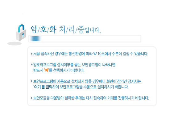 포장이사, 반포장이사, 사무실이사, 보관이사, 20평이사, 30평이사, 고층이사, 용달이사 포장이사, 반포장이사, 사무실이사, 보관이사, 20평이사, 30평이사, 고층이사, 용달이사